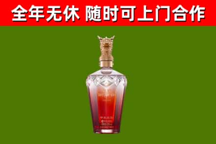 北湖回收剑南春价格