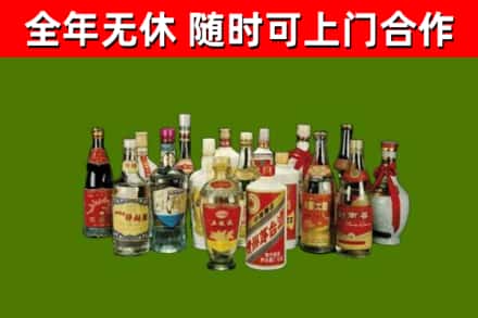 北湖回收白酒